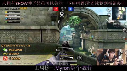 每周五晚深夜电台 2019-11-29 22点场