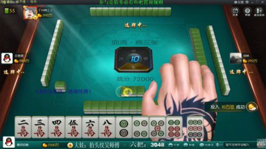 根本阿呆发布了一个斗鱼视频2019-12-01