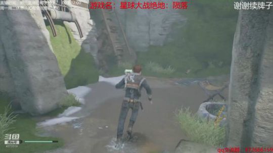 请大家注意保暖 2019-11-30 21点场