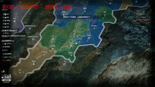 联机 星际 独立 小众 修仙 生存！ 2019-12-01 20点场