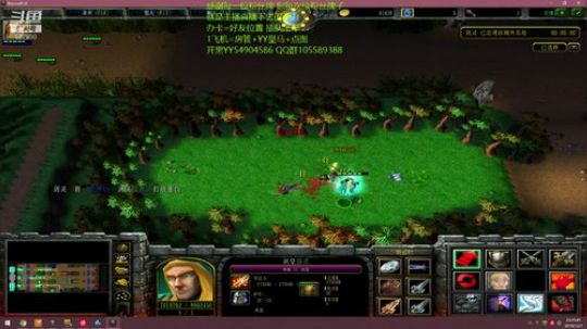 各种rpg 日常修炼 2019-12-01 21点场