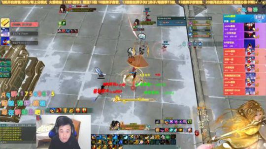 【有问必答】赛季末还是坚持下策藏！ 2019-11-27 20点场