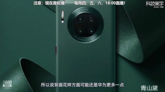 HHHISHHH发布了一个斗鱼视频2019-12-02