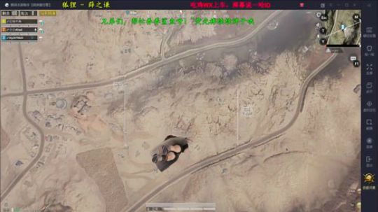 阿飞:全能游戏玩家 2019-12-01 17点场
