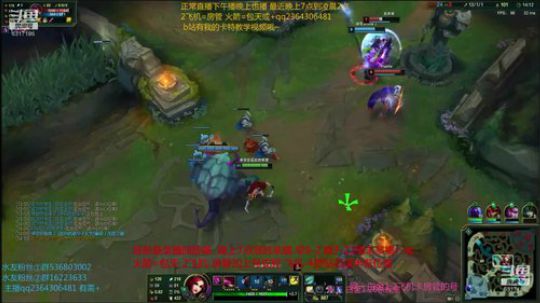 直播中新版卡特教学 2019-11-29 17点场
