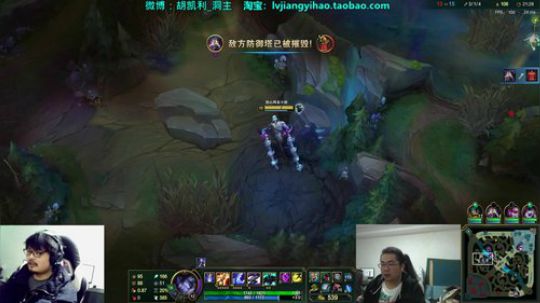 圆园团团发布了一个斗鱼视频2019-12-02