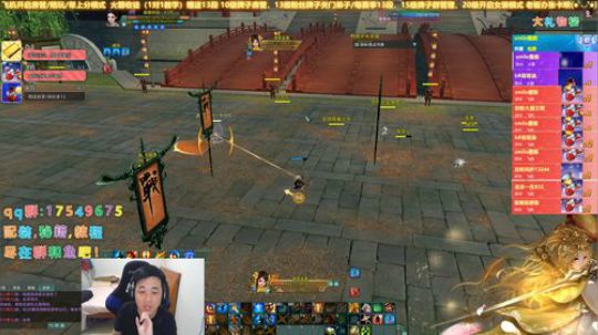 【有问必答】今晚鸡飞狗跳走起！ 2019-11-26 01点场