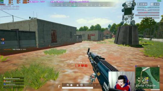 我在斗鱼看pigff直播绝地求生