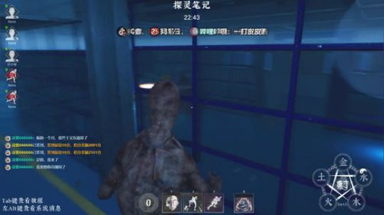 皮总杀手，请指教  ... 2019-12-01 18点场