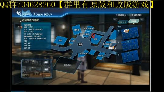 空零碧闪轨迹系列 2019-11-30 08点场