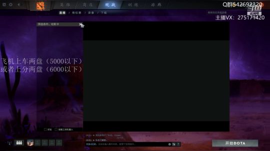 关键词:地表最强哈斯卡 2019-12-02 18点场