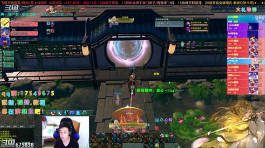 【有问必答】叽动人心散排 2019-11-23 23点场