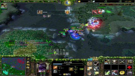 大铁的直播间 2019-12-01 22点场