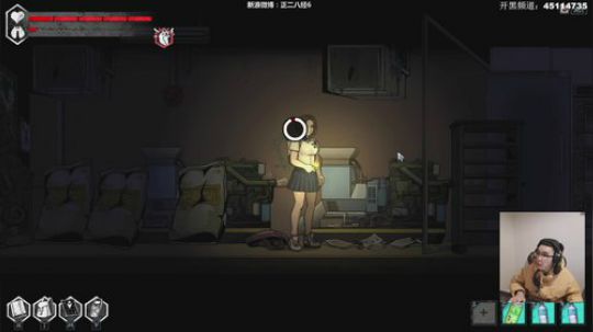 【六神】随缘直播间 2019-12-01 21点场