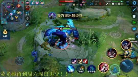 伤心hh发布了一个斗鱼视频2019-12-02