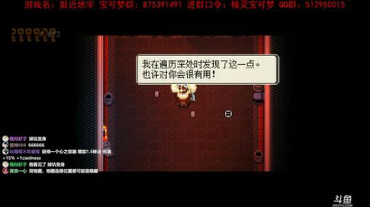 【洋洋】小众，独立，单机游戏！ 2019-12-01 23点场