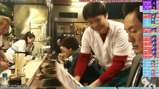 根本阿呆发布了一个斗鱼视频2019-12-02