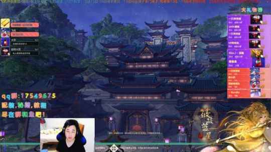 【有问必答】叽动人心魔鬼散排！ 2019-12-02 00点场