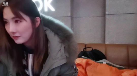 悉悉好美我爱了发布了一个斗鱼视频2019-12-02