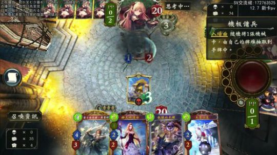 今天是否努力了呢 2019-12-01 19点场