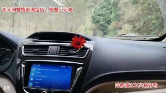 到家了陇东 2019-12-02 13点场