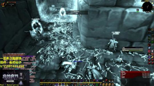 国服评级最强猎 2019-11-30 14点场