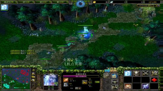 大铁的直播间 2019-12-02 00点场