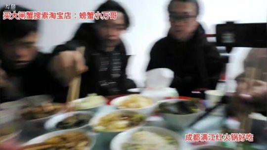 到家了陇东 2019-12-02 17点场