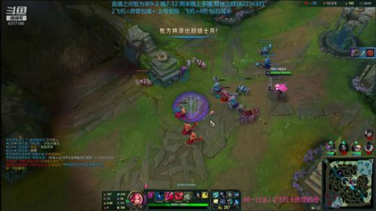 直播中虐泉卡特upup 2019-11-30 13点场
