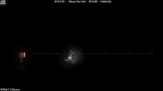 【半煎】游戏疗养院 2019-12-02 01点场