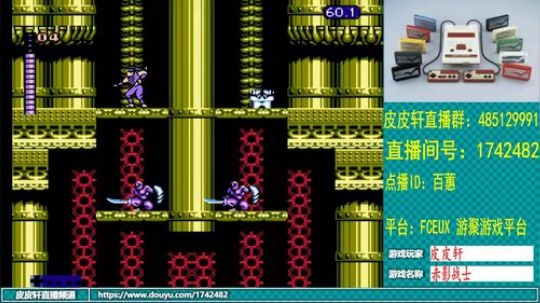 皮皮轩：12月你好，年底大家一起冲刺！ 2019-12-02 00点场