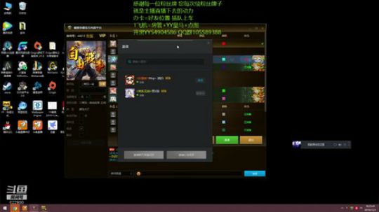 各种rpg 日常修炼 2019-12-01 17点场