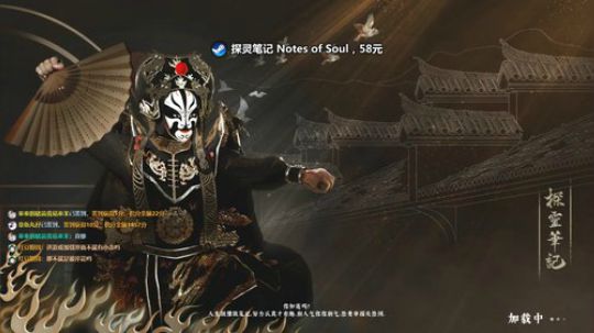 皮总杀手，请指教  ... 2019-12-01 20点场