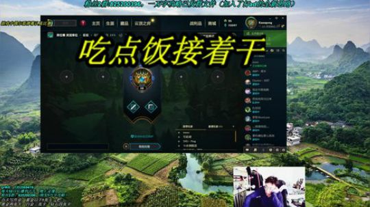 卡萨丁：三万场老王者卡萨丁 2019-11-28 10点场