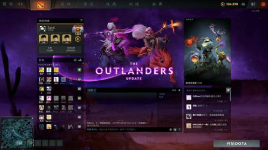 简单的快乐 60937 2019-12-01 23点场