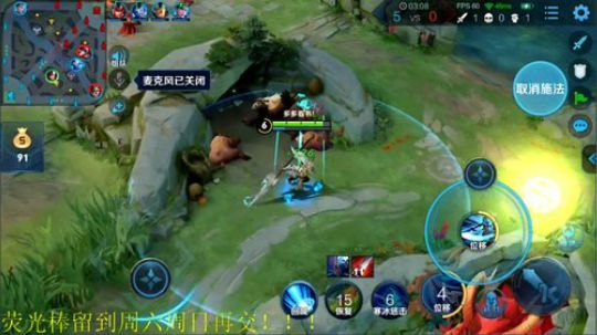 登月团丶离去发布了一个斗鱼视频2019-12-02
