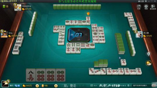 Sharon丶贝尔摩德发布了一个斗鱼视频2019-12-02
