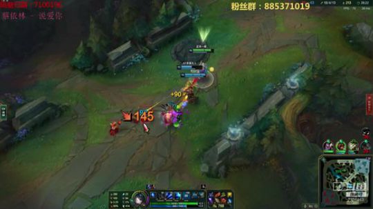 别问，不会玩LOL 2019-12-01 15点场