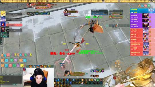 【有问必答】新赛季了冲丫！！ 2019-11-28 16点场