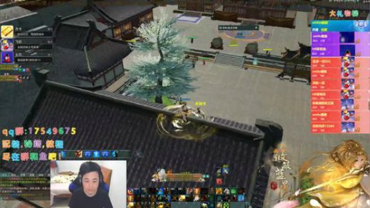 【有问必答】今晚鸡飞狗跳走起！ 2019-11-26 20点场