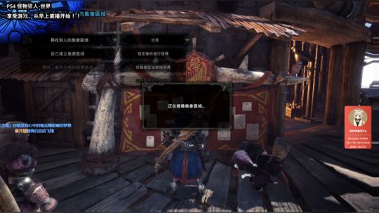 【猫】这是单机游戏吗 2019-12-02 01点场