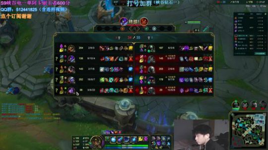 阿卡丽劫！ 2019-12-01 21点场
