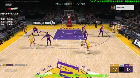 斯塔克斯超巨局整~办卡或粉丝团永久看号！ 2019-12-01 19点场