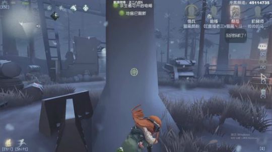 【六神】随缘直播间 2019-12-02 14点场