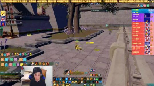 【有问必答】今晚鸡飞狗跳走起！ 2019-11-25 21点场