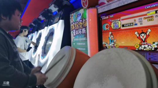 4裤全输发布了一个斗鱼视频2019-12-02