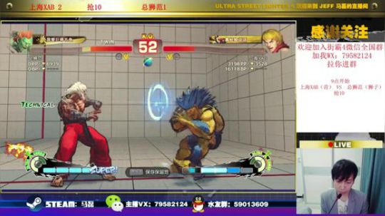9点整！XAB VS总狮范抢10！
