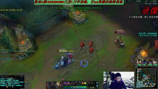 卡萨丁：三万场老王者卡萨丁 2019-11-25 01点场