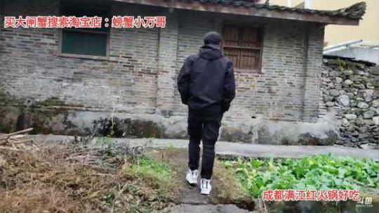 到家了陇东 2019-12-02 15点场