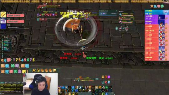 【有问必答】今晚鸡飞狗跳走起！ 2019-11-25 23点场